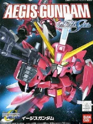 Gundam SD BB #261 GAT-X303 Aegis Gundam Seed Model Kit Polymer Clay Event Souvenir