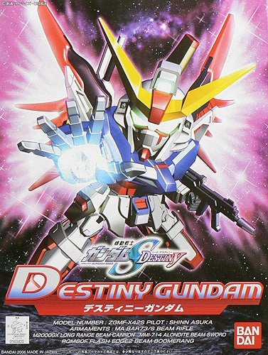 Movie Figure Gundam SD BB #290 Destiny Gundam Seed Destiny Model Kit