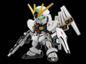 Historical Leader Articulated Toy Gundam SD EX-Standard #016 Nu Gundam Model Kit