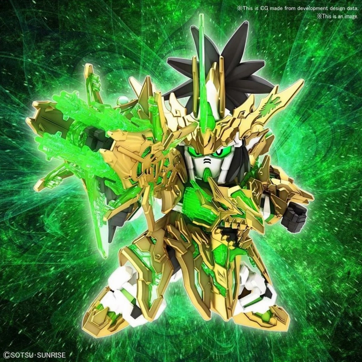 Posable Action Gundam SDSS #032 Sangoku Soketsuden Long Xian Liu Bei Unicorn Gundam Model Kit