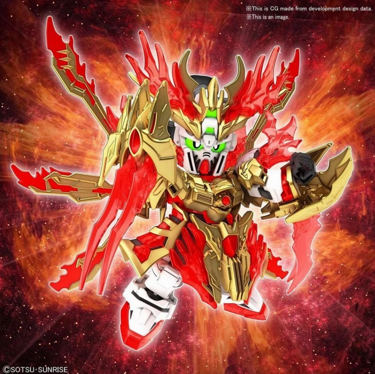 Gundam SDSS #033 Sangoku Soketsuden Yan Huang Zhang Fei God Gundam Model Kit trade show