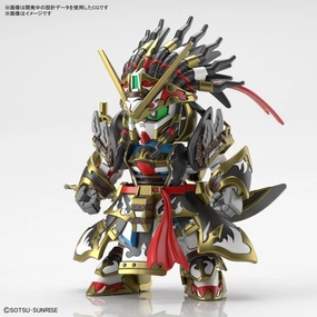 Brand Advocate Gundam SDW #05 Gundam World Heroes Edward Second V Gundam Model Kit