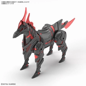 Gundam SDW #07 Gundam World Heroes War Horse Model Kit Winter Decoration