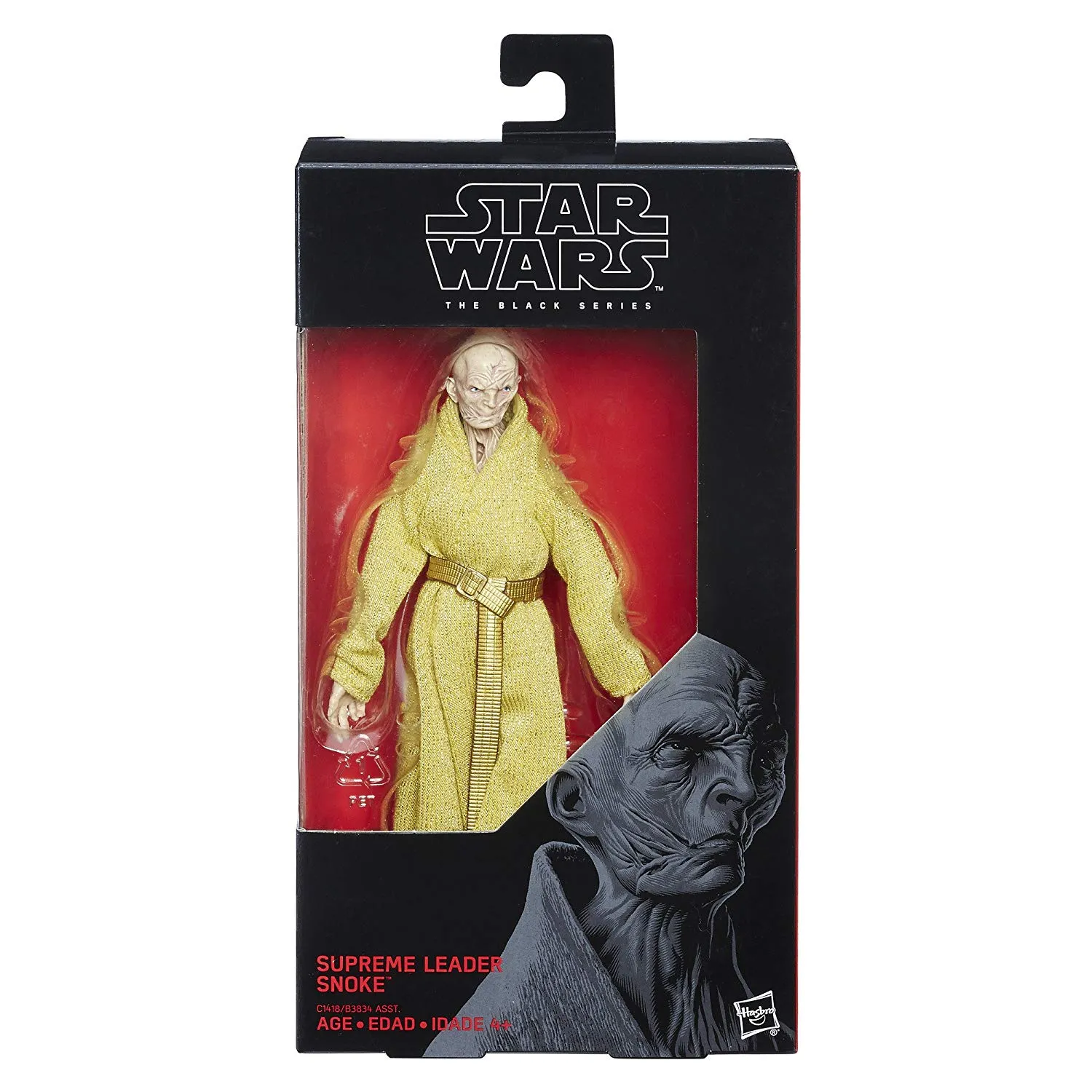 Hasbro Star Wars Black Series Force Awakens #54 Supreme Leader Snoke 6 Inch Action Figure Mythology Art