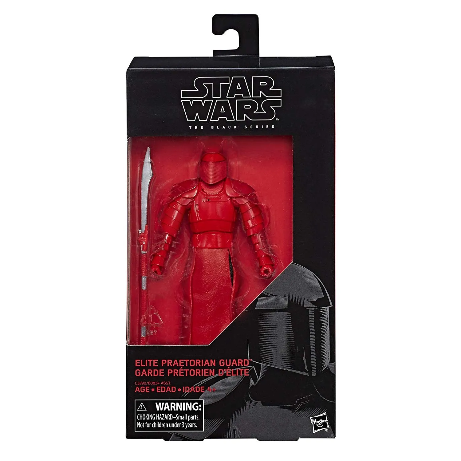 Sports Figure Hasbro Star Wars Black Series Force Awakens #50 Elite Praetorian Guard 6 Inch Action Figure