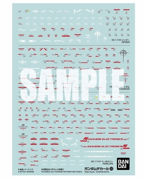 Bandai Gundam Decal #122 For HG 1/144 Mobile Suit Gundam Hathaway Multiuse Series #1 MS Water Slide/Transfer Decals Train Model