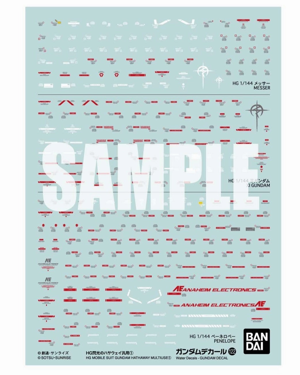 Bandai Gundam Decal #122 For HG 1/144 Mobile Suit Gundam Hathaway Multiuse Series #1 MS Water Slide/Transfer Decals Train Model