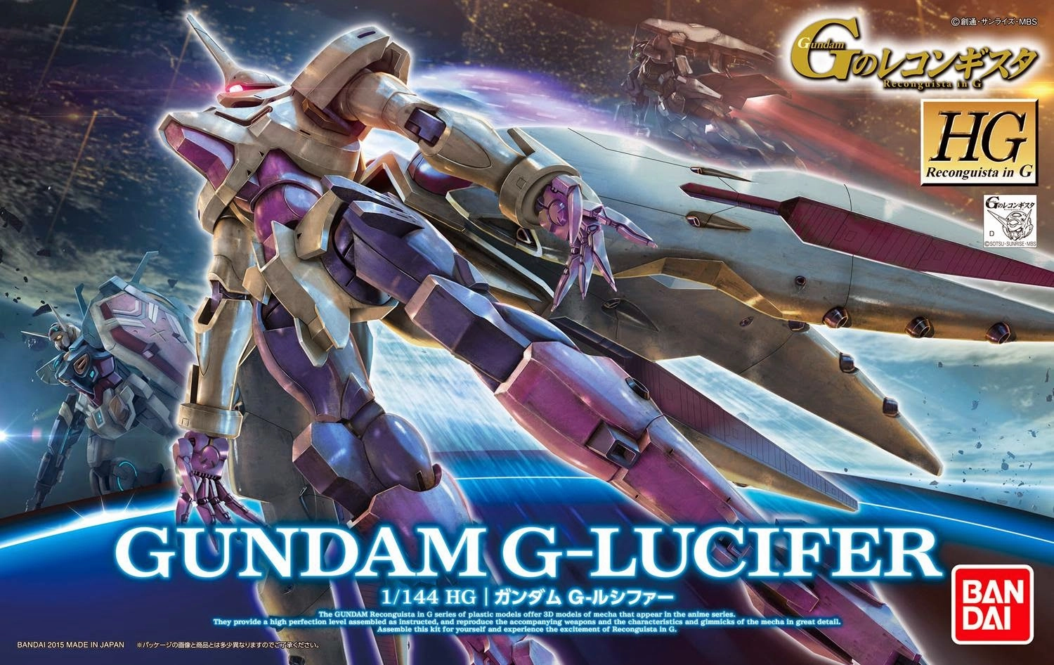 Gundam 1/144 HG Reconguista G #11 Gundam G-Lucifer Model Kit Seasonal Rotation Greek Statue