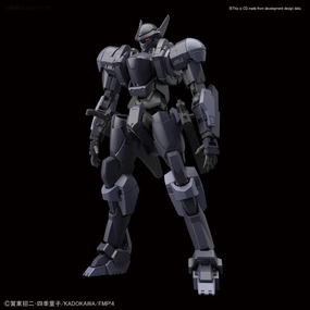 Underground Scene Bandai 1/60 Full Metal Panic: Invisible Victory M9D Falke Ver. IV Model Kit