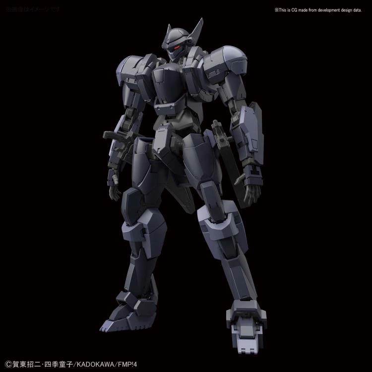 Underground Scene Bandai 1/60 Full Metal Panic: Invisible Victory M9D Falke Ver. IV Model Kit