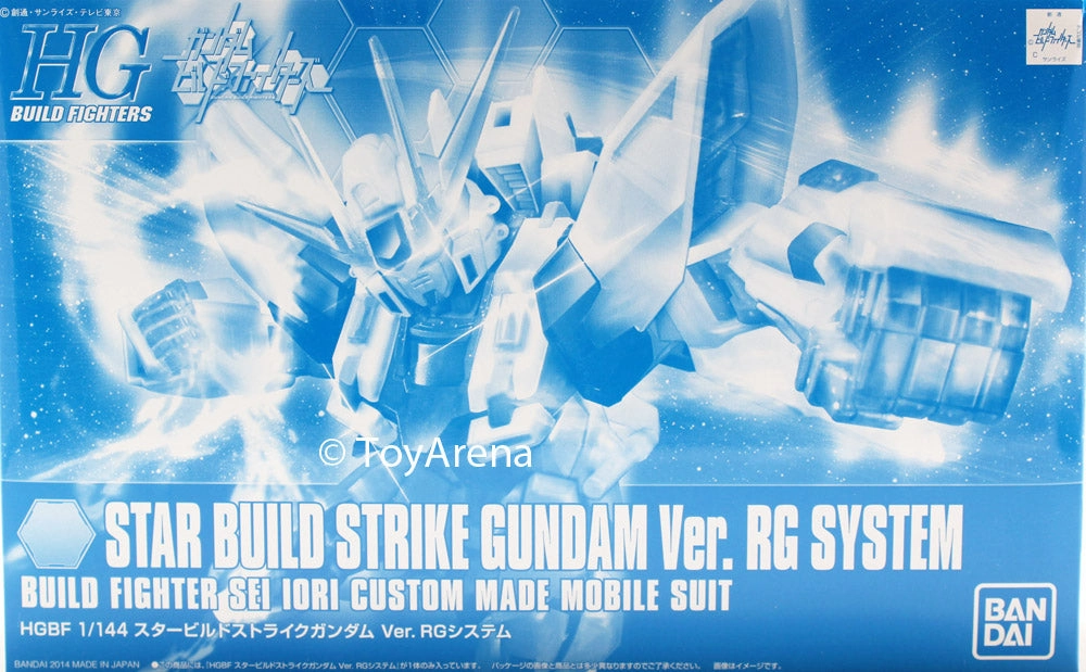 Gundam 1/144 HGBF Star Build Strike Gundam Ver RG System Build Fighters Model Kit Exclusive High Quality