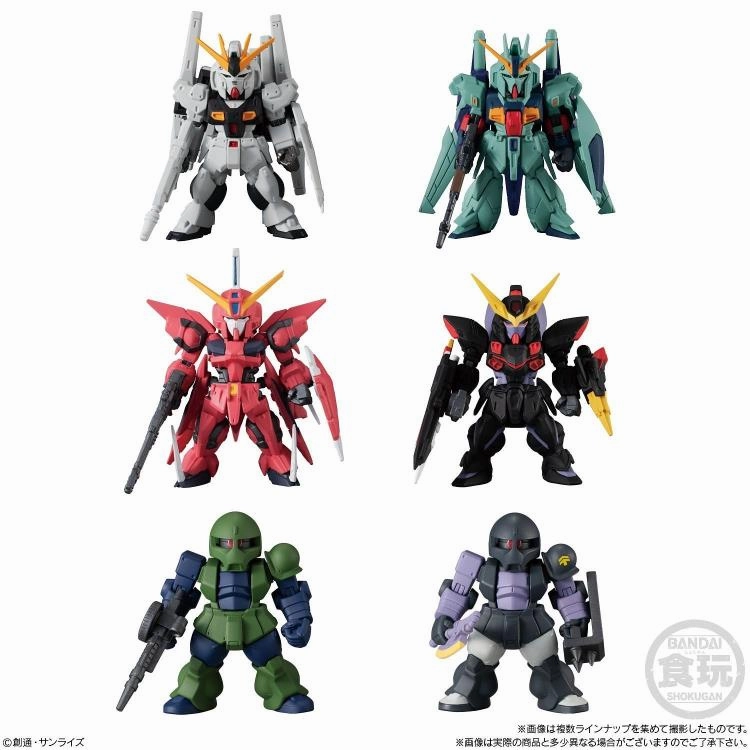 Toy Museum Cross Culture Bandai FW Fusion Works Gundam Converge Volume 21 Trading Figure Set of 10
