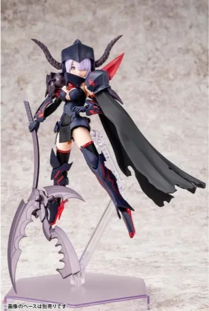 Articulated Model Kotobukiya Megami Device #13 Bullet Knights Executioner Model Kit KP560