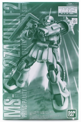 Gundam 1/100 MG Gundam 0079 MS-06F-2 Zaku II F2 Type Neuen Bitter Machine Model Kit Exclusive Wedding Topper