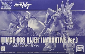 Engineering Toy Gundam 1/144 HGUC Gundam Narrative MSK-008 Dijeh [Narrative Ver] Model Kit Exclusive