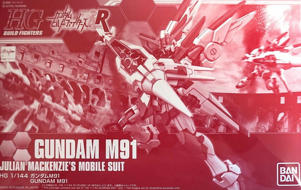 Display Statue Child Safe Gundam 1/144 HGBF M91 Gundam M91 (Exclusive) Model Kit