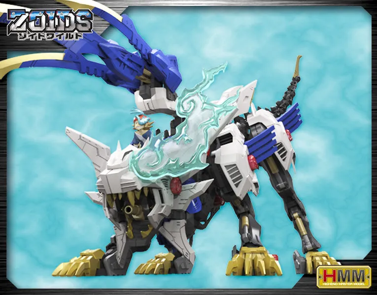 Ancient Sculpture Kotobukiya 1/35 Zoids HMM W001 Wild Liger Scale Model Kit