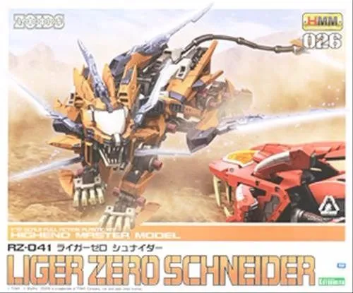 Miniature Model Kotobukiya 1/72 Zoids HMM-026 RZ-041 Liger Zero Schneider Scale Model Kit