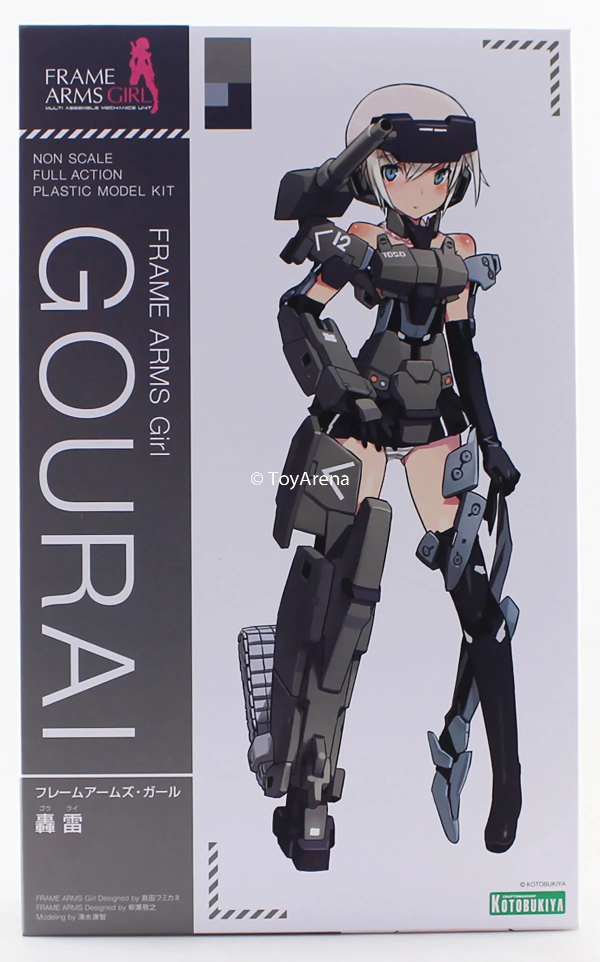 Collectible Hobby Greek Statue Kotobukiya Frame Arms Girl Gourai Model Kit FG001