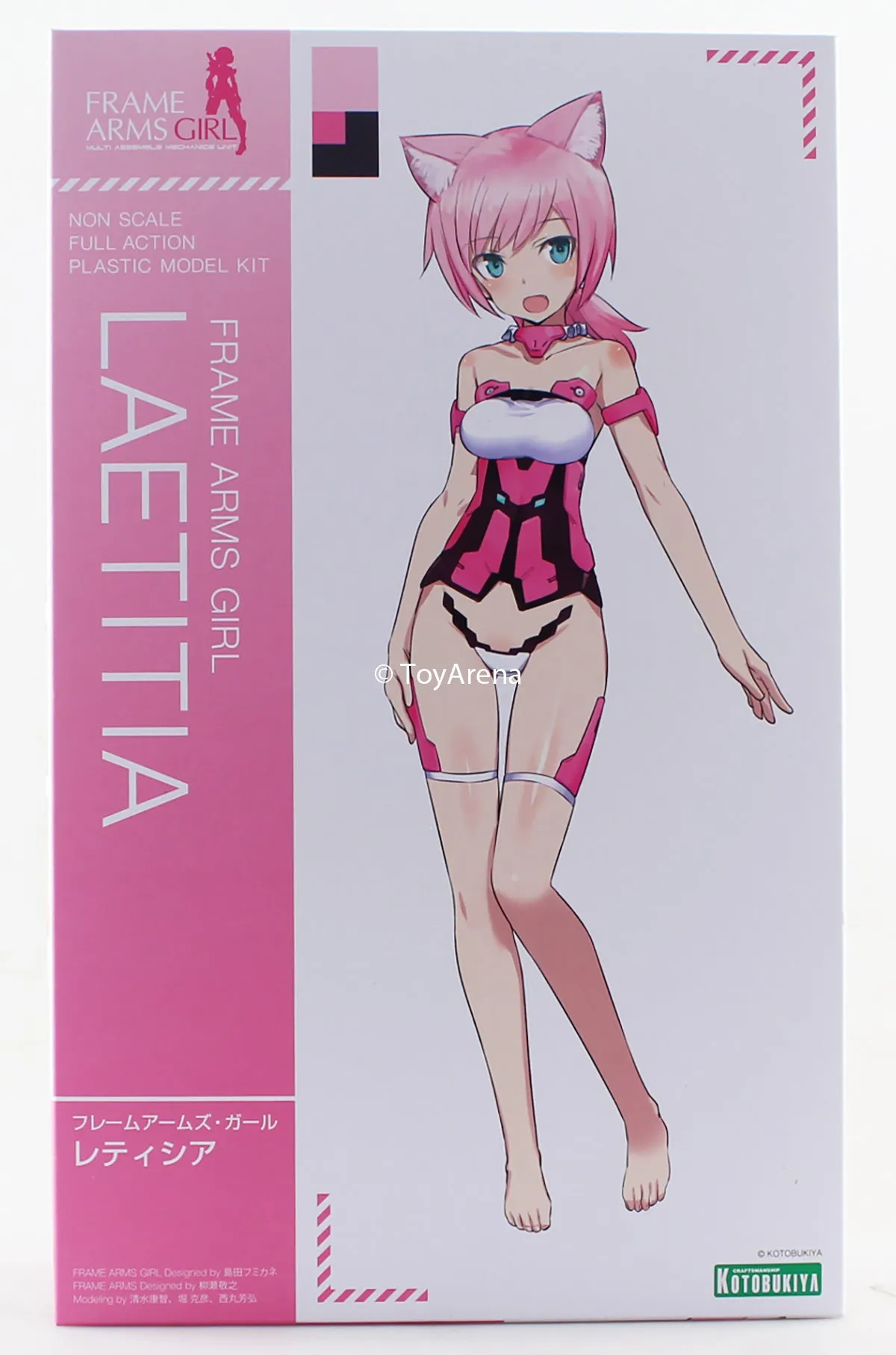 Anime Collectible Action Piece Kotobukiya Frame Arms Girl Laetitia Model Kit FG041