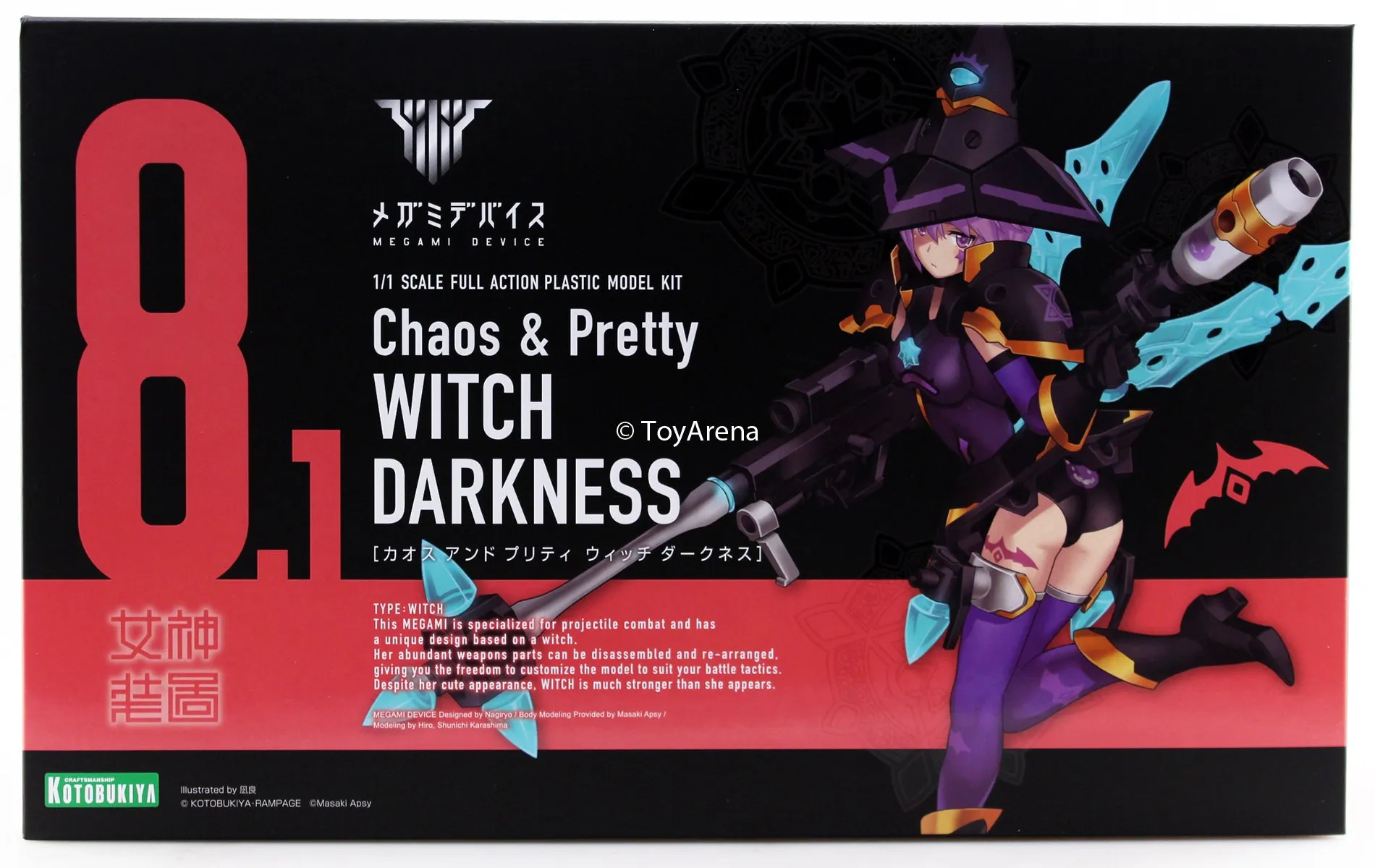 Superhero Model Kotobukiya Megami Device #08.1 Chaos & Pretty Witch Darkness Model Kit KP502