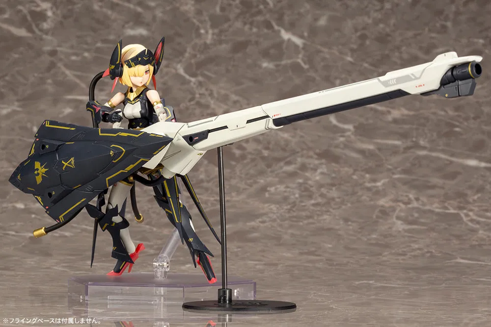 Kotobukiya Megami Device #10 Bullet Knights Launcher KP484X Anime Hobby Military Vehicle