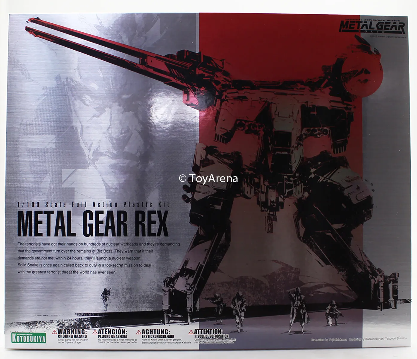Designer Display National Symbol Kotobukiya Metal Gear Rex 1/100 Metal Gear Solid Model Kit KP221R