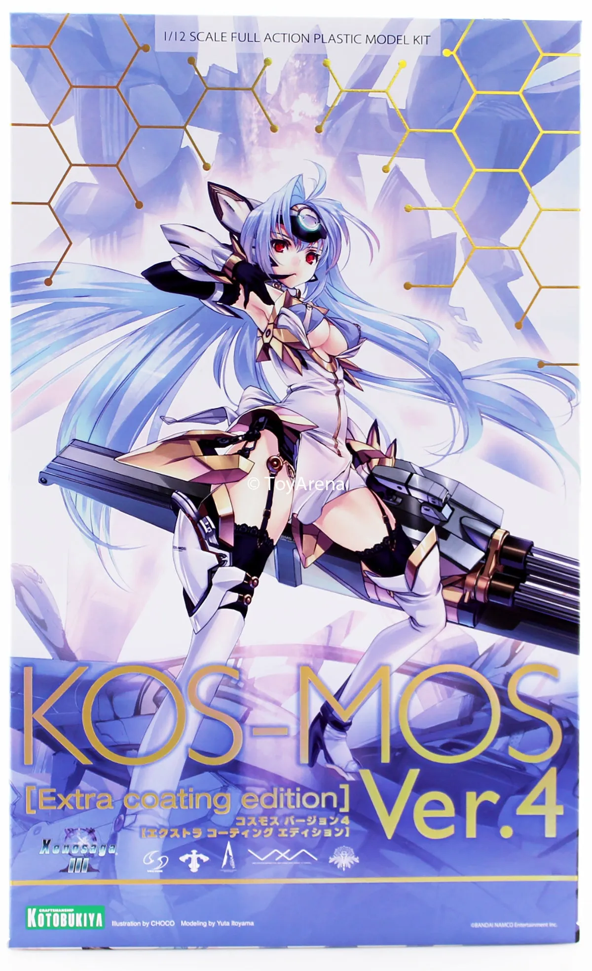 Premium Creation Monochrome Design Kotobukiya Xenosaga III Kos-Mos Ver. 4 (Extra Coating Edition) Reissue Model Kit