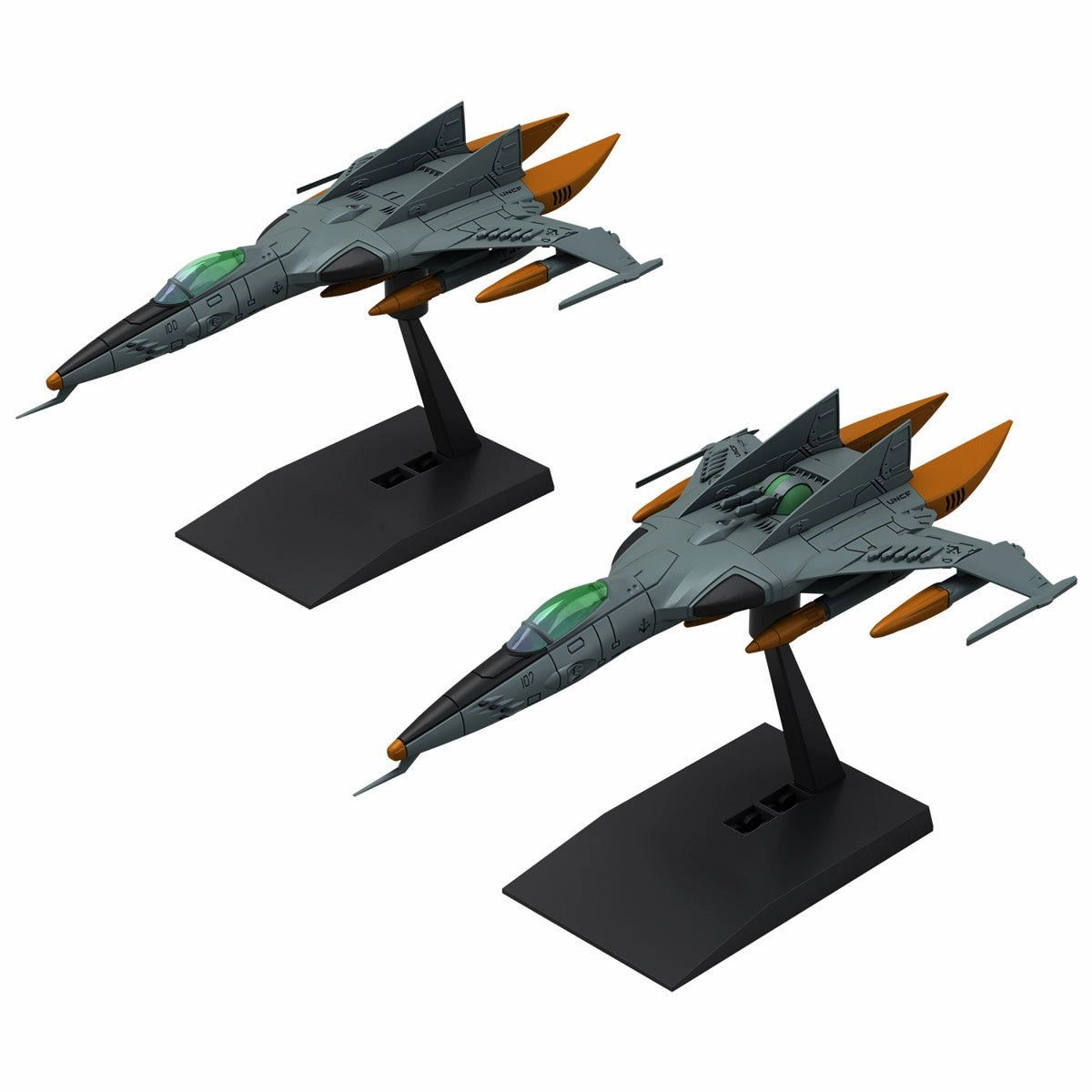 Park Area Mecha Collection Rebel 3199 DX Type 1 Space Combat Attack Aircraft Cosmo Tiger II (Single Seat Type/Turret Type) Set of 2 Be Forever Yamato Model Kit