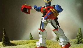 Interactive Exhibit Lifetime Hobby Gundam 1/144 NG G-03 GF13-006NA Maxter G-Gundam Model Kit