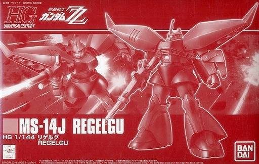 Childhood Memory Gundam 1/144 HGUC Gundam ZZ MS-14J ReGelgu Model Kit Exclusive
