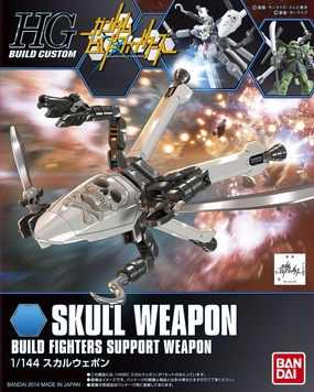 Vehicle Replica Gundam 1/144 HGBC #012 Skull Weapon Build Fighters Support Unit Build Custom Model Kit