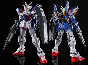 Gundam 1/144 HGUC Gundam Wing G-Unit OZX-GU01A Gundam Geminass 01 HGAC Model Kit Exclusive Alternate Costume