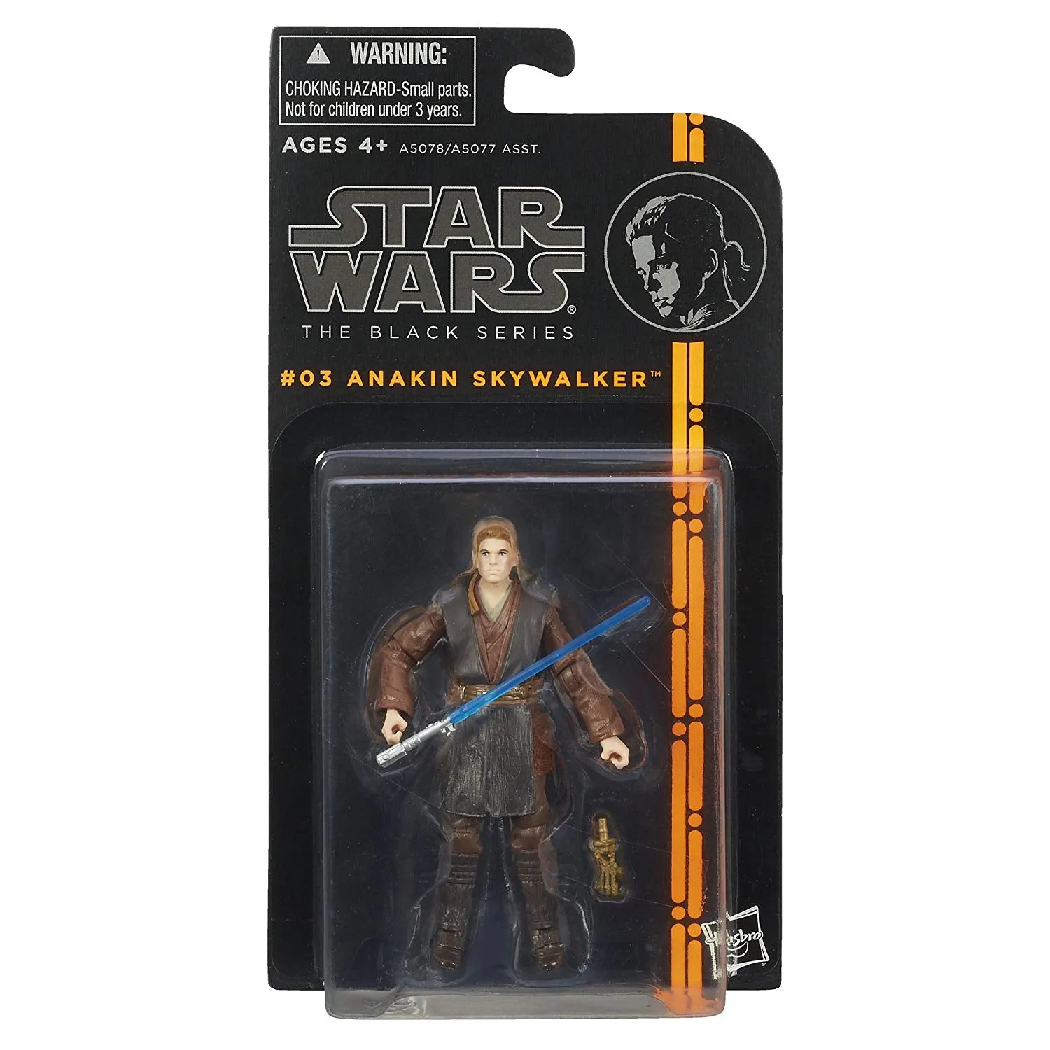 Award Trophy Desktop Replica LOOSE - Star Wars The Black Series #03 Anakin Skywalker 3.75 Inch Figure