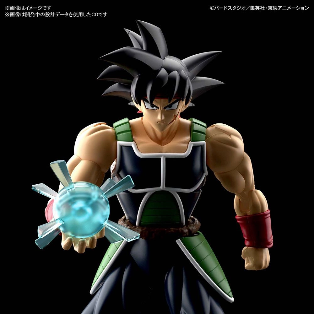 Figure-rise Standard Dragon Ball Z Bardock Model Kit Console Game Sky Animal