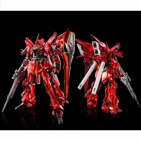 Gundam 1/144 RG Gundam Unicorn Sinanju Special Coating Ver. Model Kit Exclusive Digital Sculpt Daily Decor