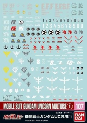 Bandai Gundam Decal #107 For Mobile Suit Gundam Unicorn Multiuse #1 Series MS Water Slide/Transfer Decals Game Adaptation