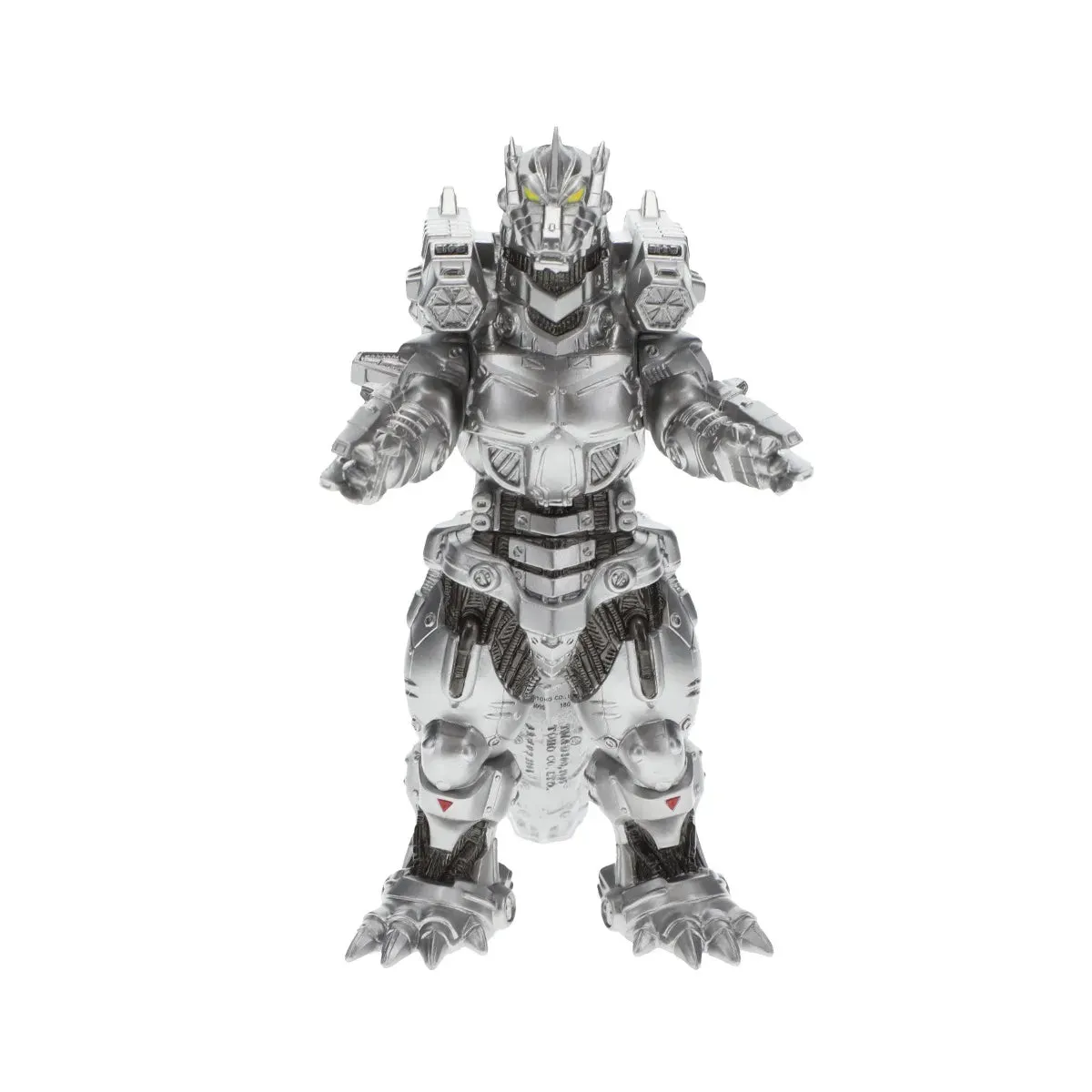 Bandai Godzilla Movie Monster Series Mechagodzilla (Heavily Armed) Vinyl Figure Anime Goods Marvel Hero