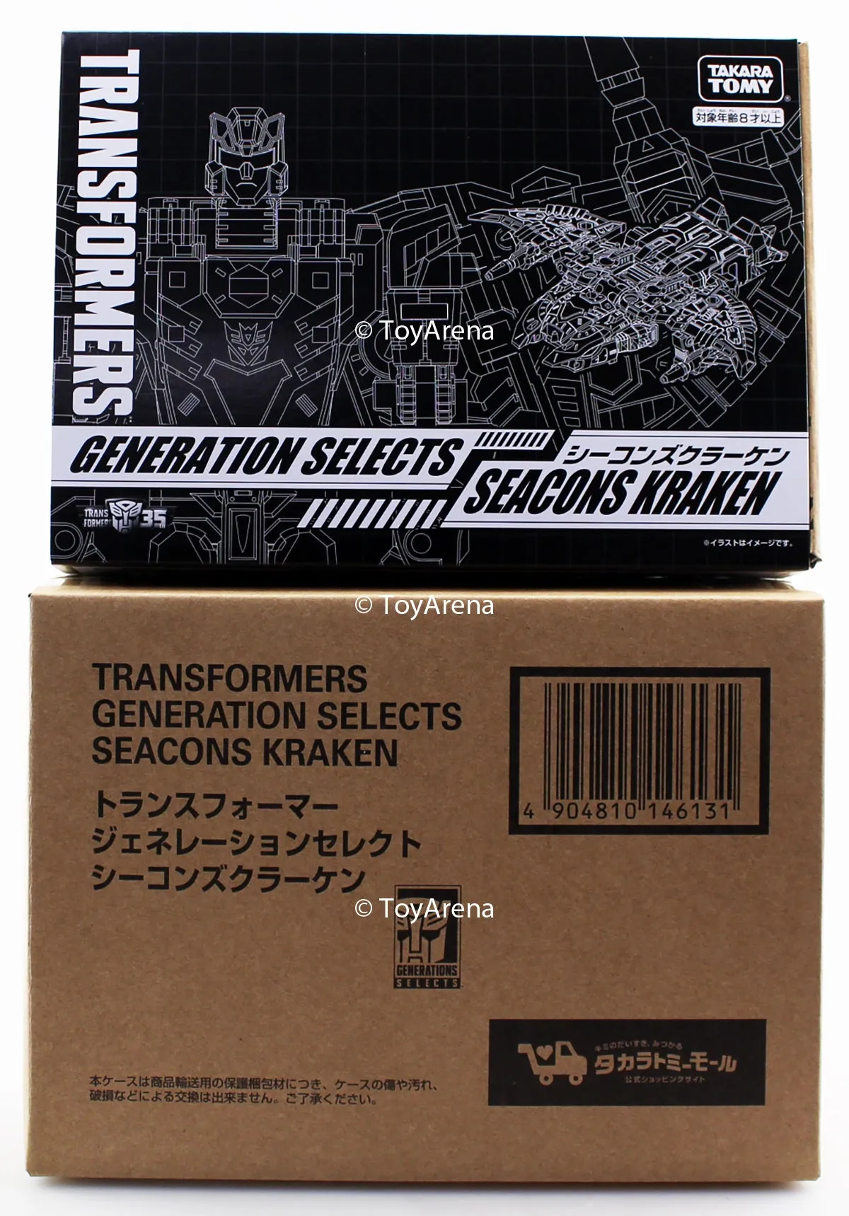 Transformers Generations Selects King Poseidon (Piranacon) Kraken (Seawing) Action Figure Chibi Figure