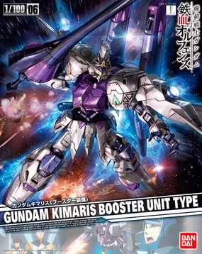 Message Option Detailed Sculpture Gundam 1/100 NG IBO #06 Gundam Kimaris Booster Unit Type Iron-Blooded Orphans Model Kit