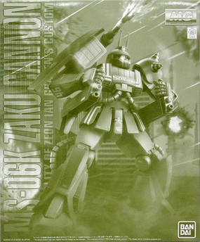 Gundam 1/100 MG MSV Zaku Cannon (Ian Graden Custom) Model Kit Exclusive Train Model