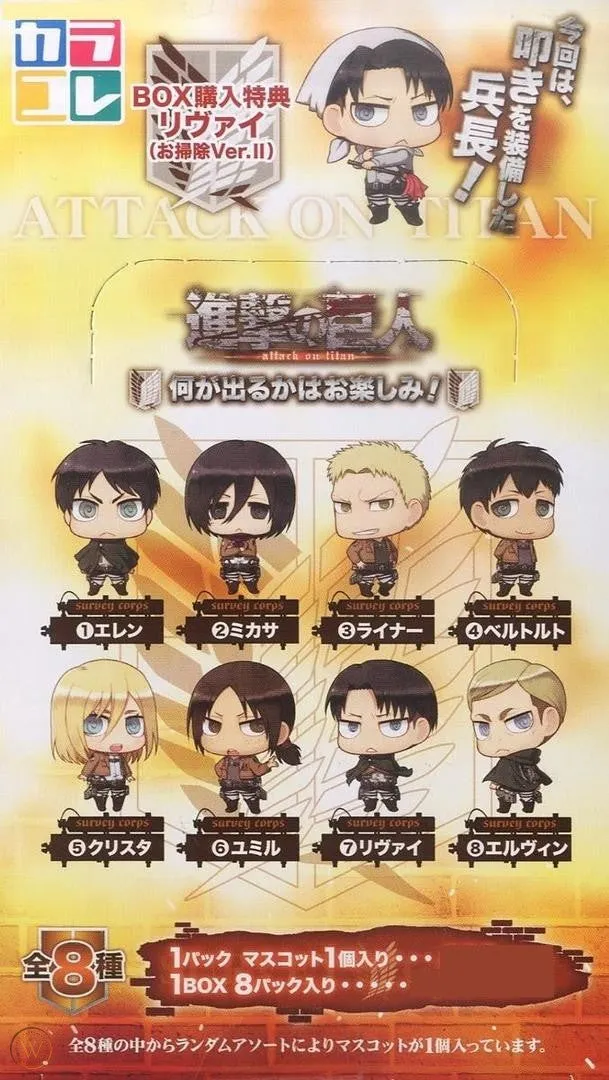 Movic Color Collection Shingeki no Kyojin Attack on Ttian Vol 2 Trading Figure Set of 8 Video game Movie Unit