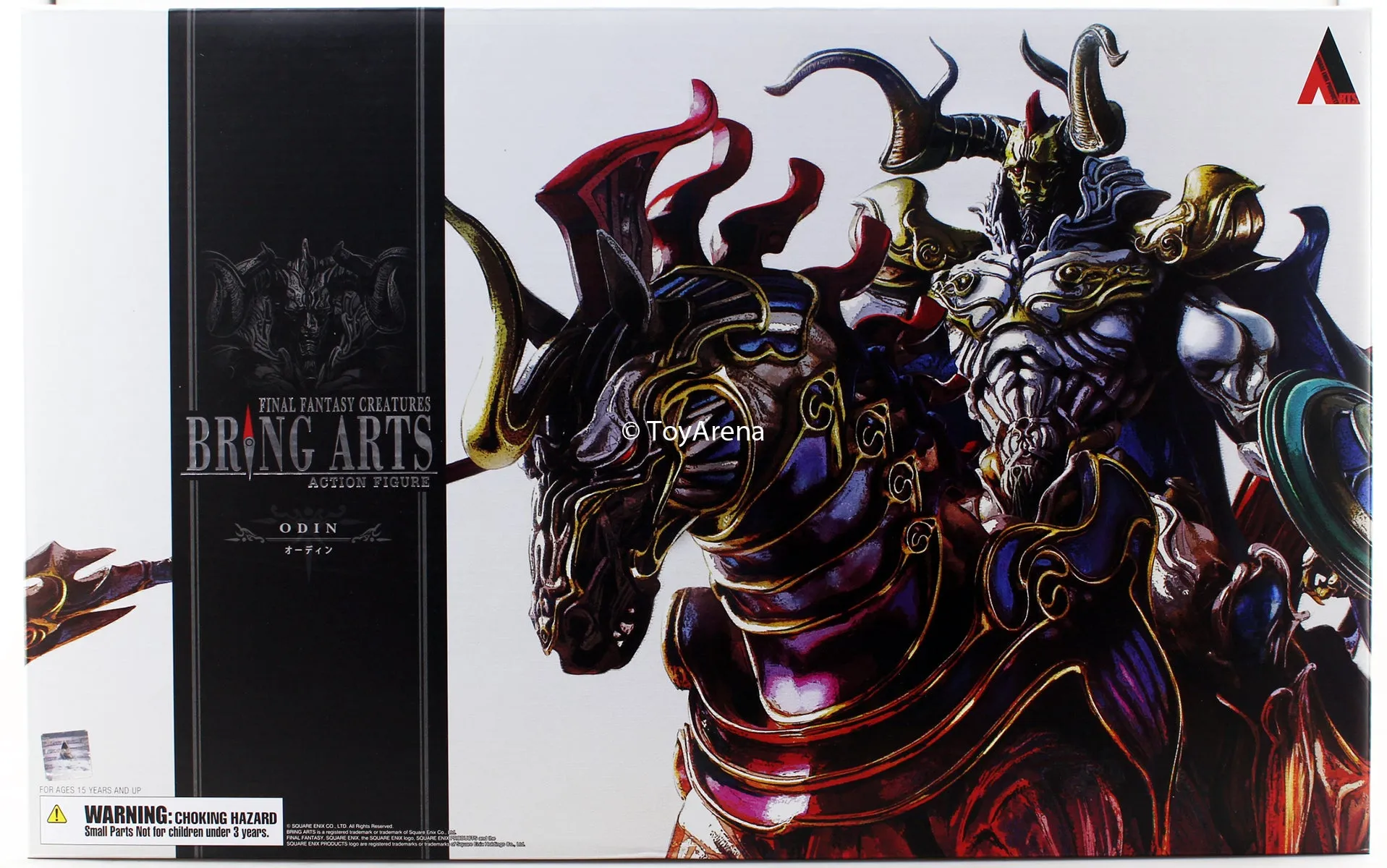 She Shed Museum Replica Bring Arts Final Fantasy Creatures Odin & Sleipnir Square Enix Figure