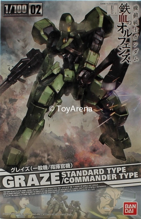 Forest Creature Egyptian Art Gundam 1/100 NG #02 Graze Standard/Commander Type Iron-Blooded Orphans Model Kit