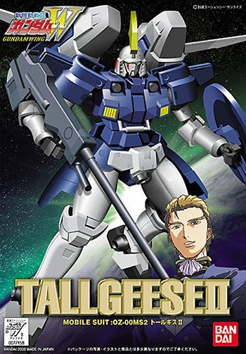 Gundam 1/144 NG Wing WF-13 Tallgeese II OZ-00MS2 Model Kit Cryptid Model Man Cave