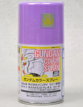 Top Rated Mr. Hobby Mr. Color Gundam Color Spray SG-08 MS Purple 100ml Spray Can