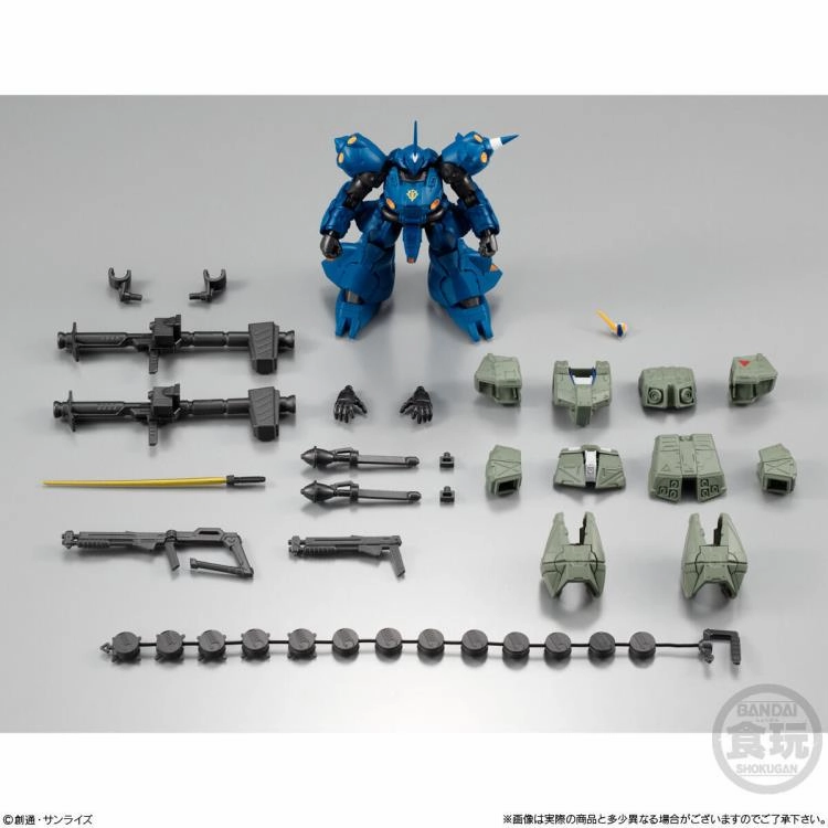 Mobile Suit Gundam G Frame FA EX01 Kampfer and Gundam NT-1 Alex Full Amor Equipment Trading Figure Podcast Studio Sentimental Value