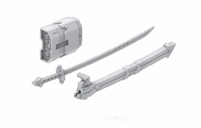 Exhibition Piece Gundam Builder Parts HD 1/144 MS Launcher BPHD-30 Model Kit