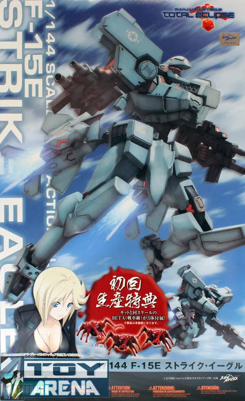 Miniature Figure Sports Memorabilia Muv-Luv Alternative Total Eclipse: F-15E Strike Eagle Kotobukiya Plastic Model Kit