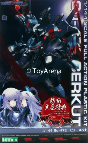 Muv-Luv Alternative Total Eclipse: SU-47 Berkut Kotobukiya Plastic Model Kit Collecting Community Cute Mascot